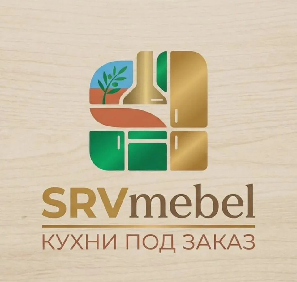 Кухни на заказ
