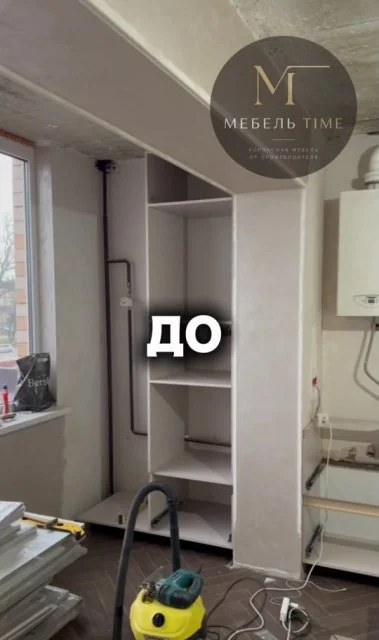 Кухня на заказ от производителя/ без посредников